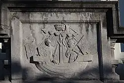 Reliëf van kofschip, Raamplein 1, Amsterdam