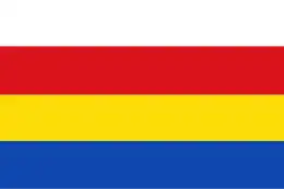 Vlag van Opmeer (1960-1981)