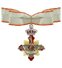 Kruis van Commandeur of Grootofficier