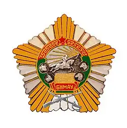 Ster van het Ie type