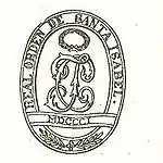 Het medaillon aan de achterzijde