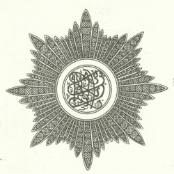 Ster van de Grootkruisen en Grootofficieren