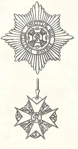 Kruis en ster van de Orde van de Gouden Adelaar