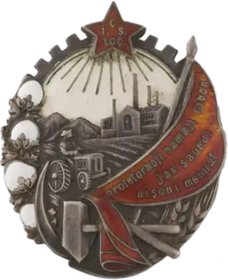 'Orde van de Rode Vlag van de Arbeid