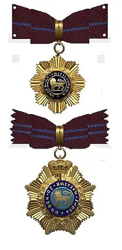 Ie en IIe Klasse van na 1939