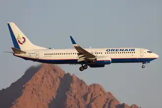 Orenburg Airlines