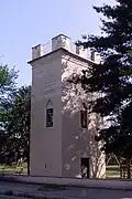 Torre Schiapparelli