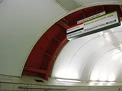 Het boorschild van Greathead