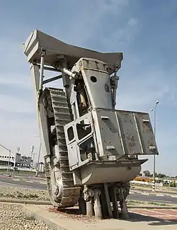 Vertical Power-Field (1997)