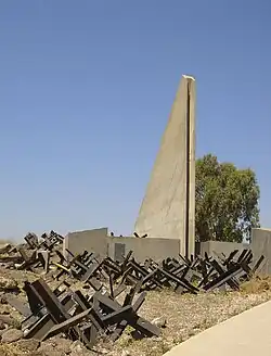 Golan Memorial (1968/72)