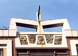 Ornament met bloemen (Leeuwarden)