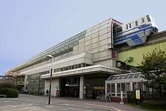 Station Dainichi