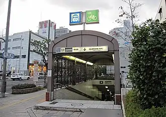 Station Yokozutsumi