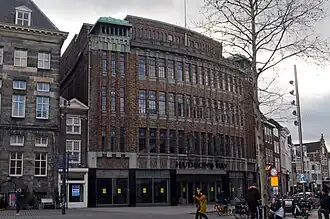 Vroom & Dreesmann Den Bosch 1931