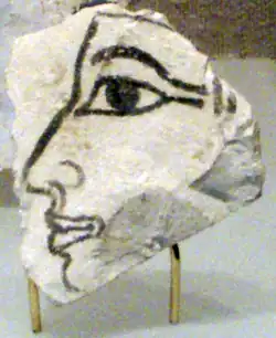 Afbeelding van Senenmoet (Metropolitan Museum of Art)