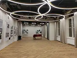 Tentoonstellingsruimte