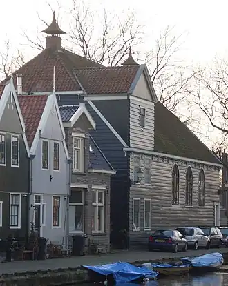 De oudkatholieke kerk Heilige Maria-Magdalena