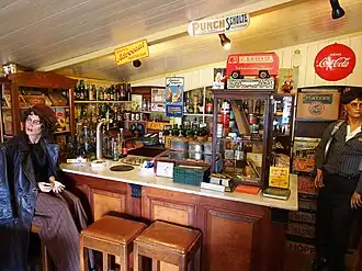 Oud café in het museum