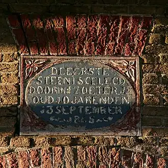 Gedenksteen eerstesteenlegging