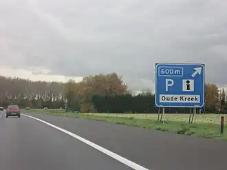 Verzorgingsplaats Oude Kreek