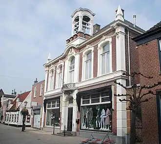 Het Oude Raadhuis in 2018