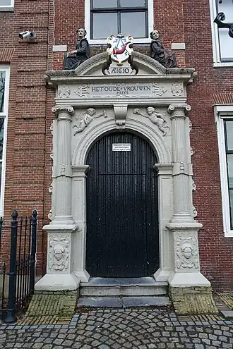 Het Oude Vrouwenpoortje (2023)