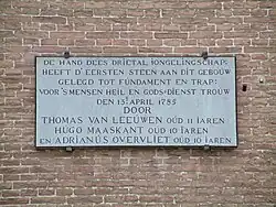 1e Steen van de nieuwbouw