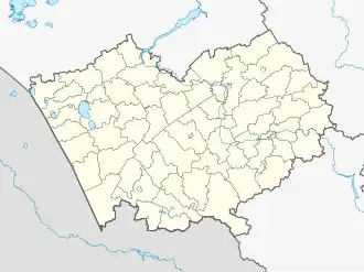 Roebtsovsk (kraj Altaj)