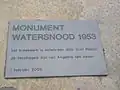 Tekst bij Monument Watersnood 1953 bij Watersnoodmuseum.