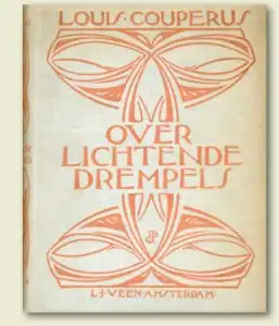 Boekband ontworpen door Julius de Praetere