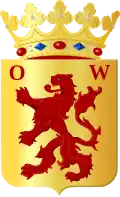 Wapen van het De Overwaard