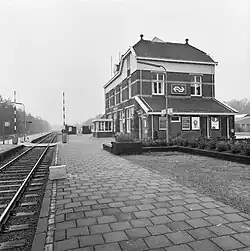 Station in 1974