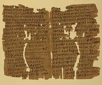 Papyrus 50; Hand 8;26-32