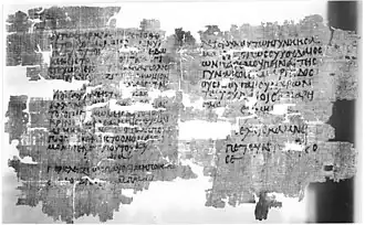 Papyrus 63 ;