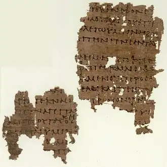 Papyrus77: Matteüs 23:30-34