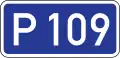 Reģionālais autoceļš 109