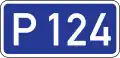 Reģionālais autoceļš 124