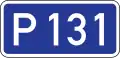 Reģionālais autoceļš 131
