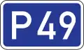 Reģionālais autoceļš 49