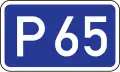 Reģionālais autoceļš 65