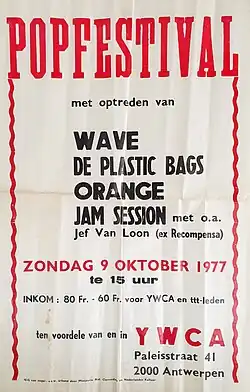 YWCA - Antwerpen - 09/10/1977