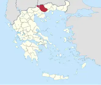 Locatie van het departement Serres