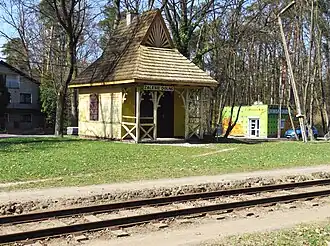 Station Piaseczno Zalesie