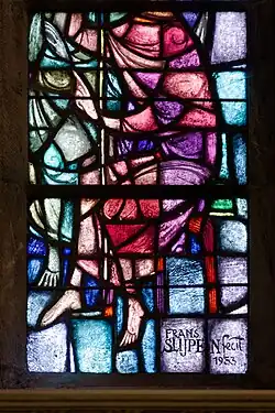 Sint-Martinuskerk (Petegem-aan-de-Schelde)