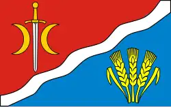 Vlag van gemeente Słubice