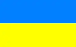 Vlag van gemeente Gryfów Śląski