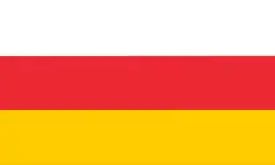 Vlag van gemeente Ośno Lubuskie