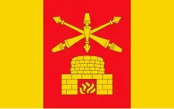 Vlag van gemeente Aleksandrów