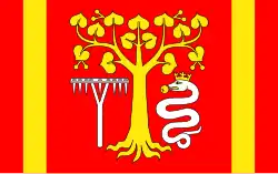 Vlag van gemeente Bełżec