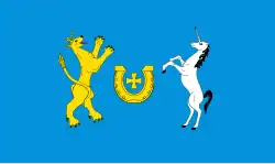 Vlag van gemeente Bejsce